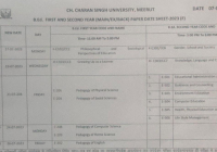 CCSU B.Ed Date Sheet 2024 CCS University BEd 1st & 2nd Year Time Table Pdf Download