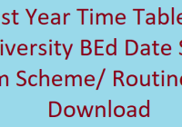 B.Ed 1st Year Time Table 2024 घोषित All University BEd Date Sheet/ Exam Scheme/ Routine Pdf Download