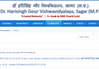 DHSGSU UG 4th & 6th Sem Result 2023 Name Wise यहाँ देंखे Dr Hari Singh Gour University BA/ B.Sc/ B.Com Result Date @https://dhsgsu.edu.in