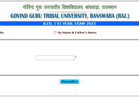 GGTU B.Ed 1st & 2nd Year Result 2024 Name Wise यहाँ देखे GGTU B.Ed Results Date @www.ggtu.ac.in