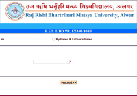 Matsya University B.Ed 1st & 2nd Year Result 2024 Name Wise RRBMU BEd Result Date