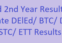 D.El.Ed 2nd Year Result 2024 घोषित All State DElEd/ BTC/ D.Ed/ JBT/ BSTC/ ETT Results Dates