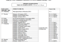 Punjab University B.Ed Date Sheet 2024 PUCHD BEd 1st & 3rd Sem Exam Date Pdf Download