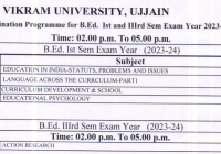 Vikram University B.Ed Time Table 2024 यहाँ देंखे BEd 1st & 3rd Sem Exam Date Pdf Download