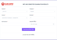 Kanpur University M.Sc 1st & 3rd Sem Result 2025 Name Wise यहाँ देंखे CSJMU MSc Result Date