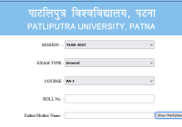 Patliputra University BA 1st Semester Result 2024 Pdf Download PPU BA Part 1 Result Date @https://ppuponline.in/