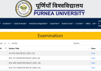 Purnea University BA 1st Semester Result 2024 Pdf Download Purnea University BA Part 1 Result Date @www.purneauniversity.ac.in