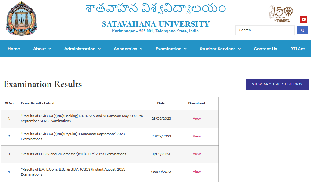 Satavahana University B.Ed 2nd Sem Results 2025 SU BEd Result Date