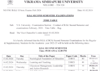 VSU B.Ed 2nd & 4th Sem Time Table 2024 Vikrama Simhapuri University BEd Exam Date