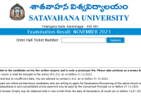 Satavahana University Degree 1st & 3rd Sem Results 2024 Manabadi SU UG Results Date Name Wise @www.satavahana.ac.in