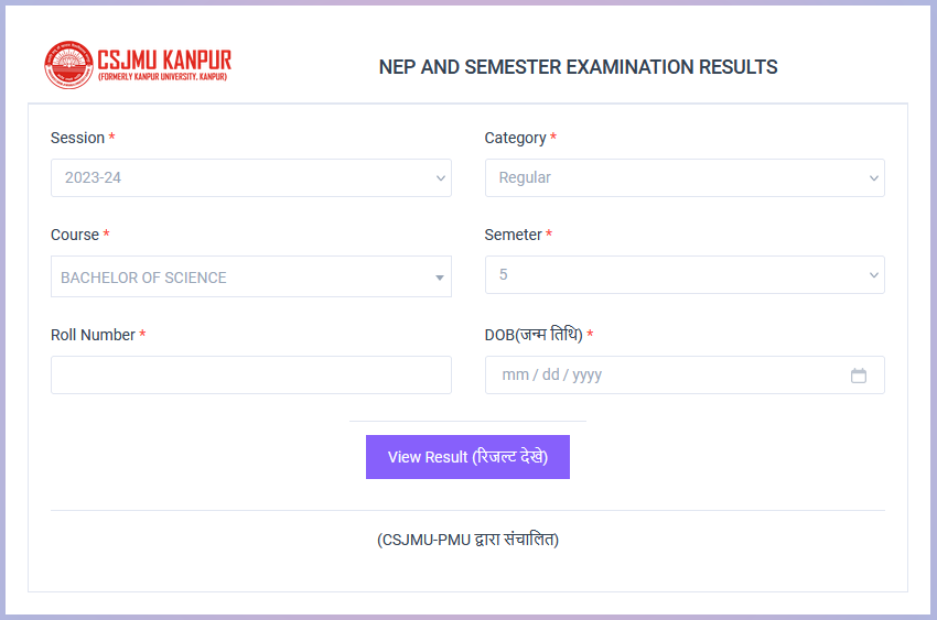 Kanpur University B.Sc 1st & 3rd Semester Result 2025 Name Wise यहाँ देंखे CSJMU BSc Results Date