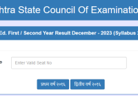 MSCE Pune D.El.Ed 1st & 2nd Year Result 2024 Date Maharashtra D.T.Ed Results @www.deledexam.in